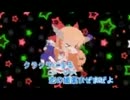 やみんずファイナルファンタジア☆.mp4