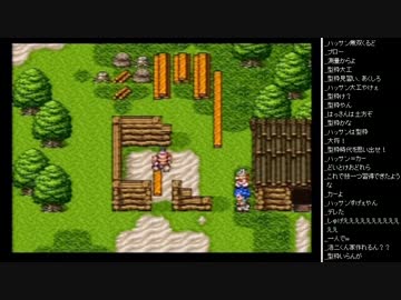 2015年 07月31日 永井先生 ドラゴンクエストⅥ～幻の大地～ #07