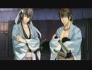 【薄桜鬼】第二回イケメン達のモテ男講座　part7