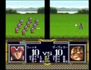 【ラングリッサー】世界を守れ、始まりの聖剣！　Part62【実況プレイ】