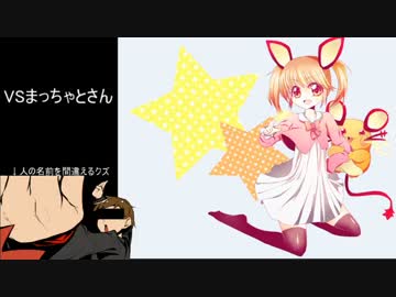 【ORAS】ドラフト甲子園 第2試合　サントス視点【VSまっちゃとさん】