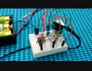 BLEEP Bitloader
