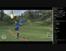 2015年 07月31日 永井先生 みんゴル6 (1/2)