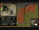 【Crusader Kings2】スラブの歴史　Part13