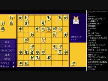 2015年 07月31日 永井先生 非通知＆ハム将棋＆配信お知らせ