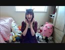 【ハイディ】　YuiさんのCHE.R.RY　【歌ってみた】
