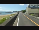 【アワイチ】淡路島を自転車で一周するよ １２ 由良