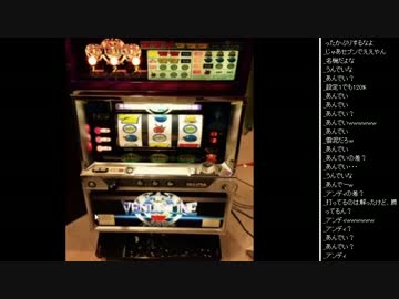 2015年 07月31日 永井先生 雑談3 (ビーナスライン＆今後の配信～END)