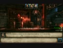 Might and Magic X　Legacy　デフォルトパーティー 56 ロザリー