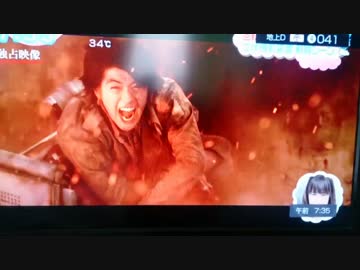 【ネタバレ注意】実写映画『進撃の巨人』まとめ