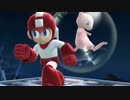 【スマブラWiiU】ロックマンでオンライン対戦に挑戦part13