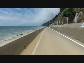 【アワイチ】淡路島を自転車で一周するよ １６ モンキーセンターへ ２