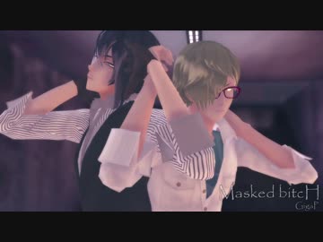 【MMD刀剣乱舞】三日月宗近と鶯丸で色々詰め【※お着替え注意】
