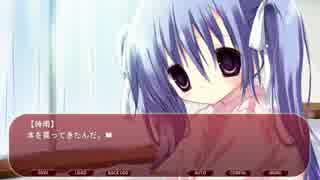 【妹ぼっち】彼女たちは不思議な存在【NOeSIS02】part50