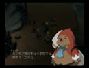 ゲーム音楽好きの腰痛持ちゲーマーがTOLを初見実況プレイ part11
