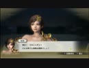 【実況プレイ】戦国無双４/三成失踪事件【part125】