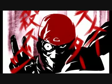 カオスなスケボーゲームskate3ゆっくり実況はじめました　第２部　12