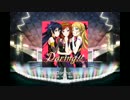 【スクフェス】Daring!!（EXP）フルコン【真姫】　