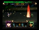 新作ラングリッサーとラングリッサーⅤの戦闘シーンを比較してみた