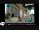 【地球防衛軍4】WDINFゆっくり実況プレイ【その７】