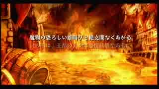 【V&B】百年戦記を実況プレイ【45話】