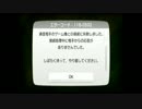 【スプラトゥーン】イカしたゲームでもしよまいけ 9杯目【実況】