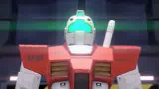 ガンダムブレイカー2をゆっくりぷれい、ぱーと25