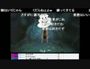 加藤純一放送局のOPEDを決める枠 　4/7