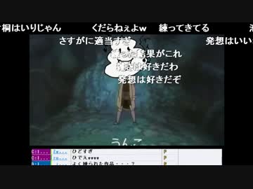 加藤純一放送局のOPEDを決める枠 　4/7