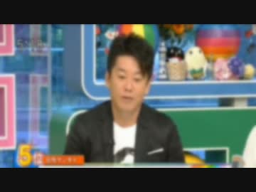 ホリエモン「安保反対デモ行ってる奴、仕事出来ないから採用しない」」