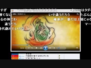 加藤純一放送局のOPEDを決める枠 　6/7