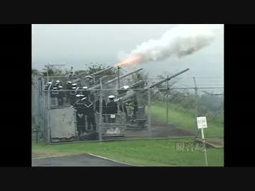 海上自衛隊創立50周年　国際観艦式