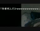 【実況】気付いたらゲームの世界にいた【セブンスコート】#12