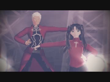 【Fate/MMD】凛、我々はPiNKと言うよりRedでは･･･