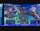 2015-07-29 中野TRF アルカナハート3LMSSS 交流大会