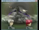 闇の覇者Ⅱ～黒く染まる大地と太古の魔神～part35.mp4