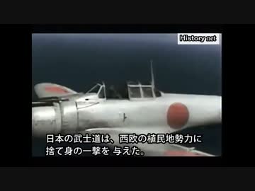 ＜拡散＞世界は日本をどう見ているか（グレードアップ版）