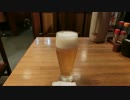 仕事が休みなのでツーリングへいってみた。part7 宮崎県 前編