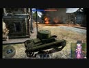 「War_Thunder」ゆっくりとゆかりのgdgd戦車戦！ その2