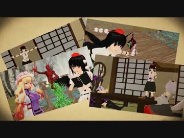 【東方MMD合作】RIDE THE WORLD【参加者紹介&告知】【射命丸文十周年】