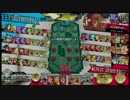 【wlw】美猴 31【A5】