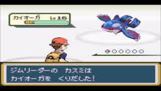 【モヤッシモンスター049】新たな改造ポケモンを実況プレイPart4