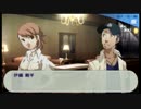 【実況】――月と影と仮面――『ペルソナ３』を実況プレイ【Part30】