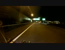 【XJR400R】大阪帰ってみた3