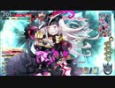 【wlw】Aliceの童話戦記54【A2】