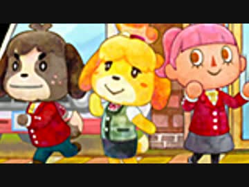 【実況】どうぶつの森 ハッピーホームデザイナーを楽しむわ01