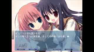 実況「ブサメンでも恋愛ゲーム？なら」NOeSIS-嘘を吐いた記憶の物語-Part33