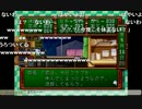 aisssyさんの ときめきメモリアル【実況プレイ】その1 -虹野さん編-