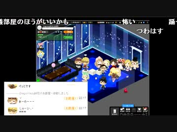 【しめじ】アメピグで究極のメンヘラ演じてみんなを困らせる配信 [1/2]