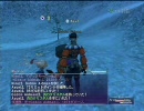 マジモ記念